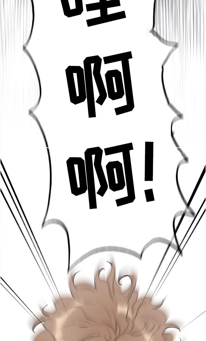 第109话4