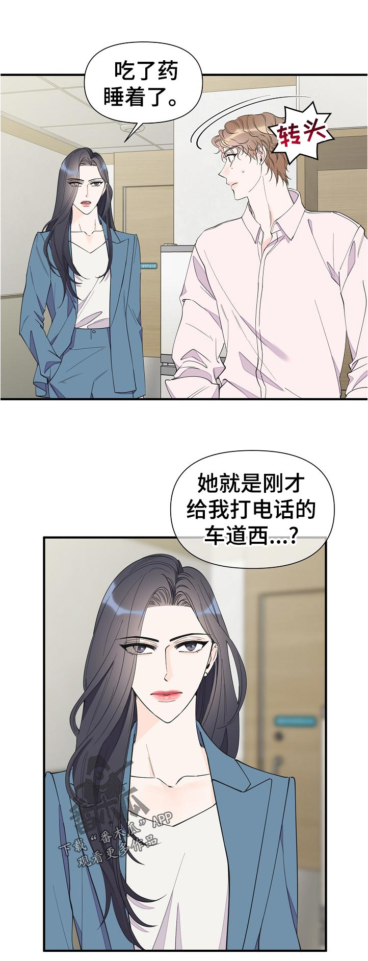 第108话0