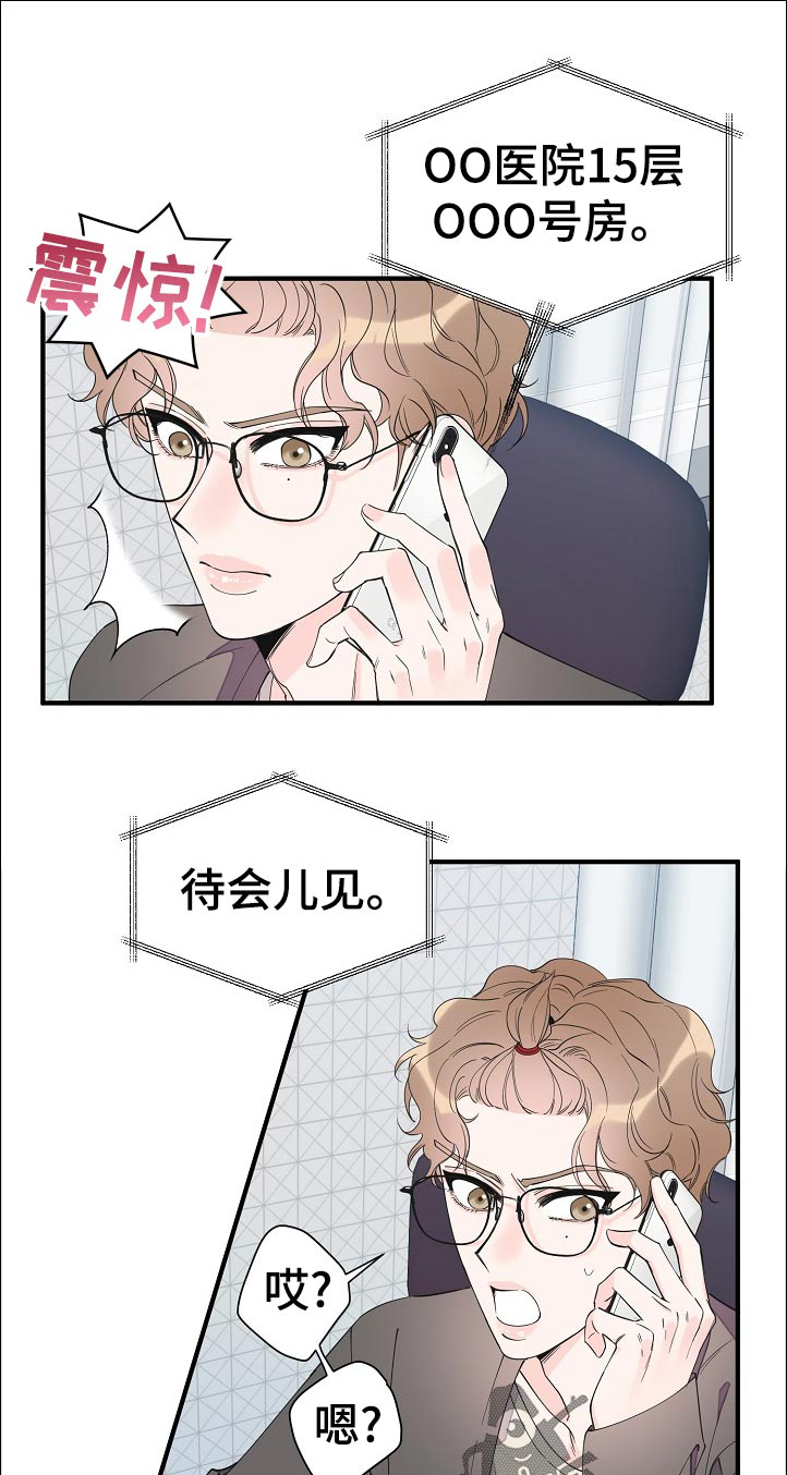 第107话0
