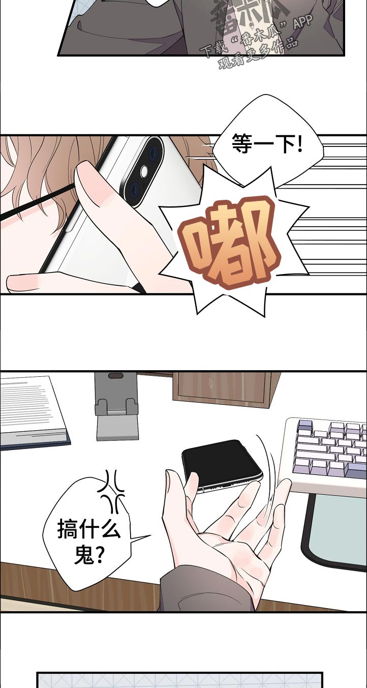 第107话1