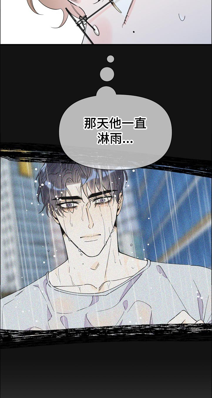 第107话3
