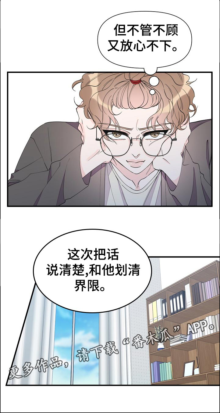 第107话5