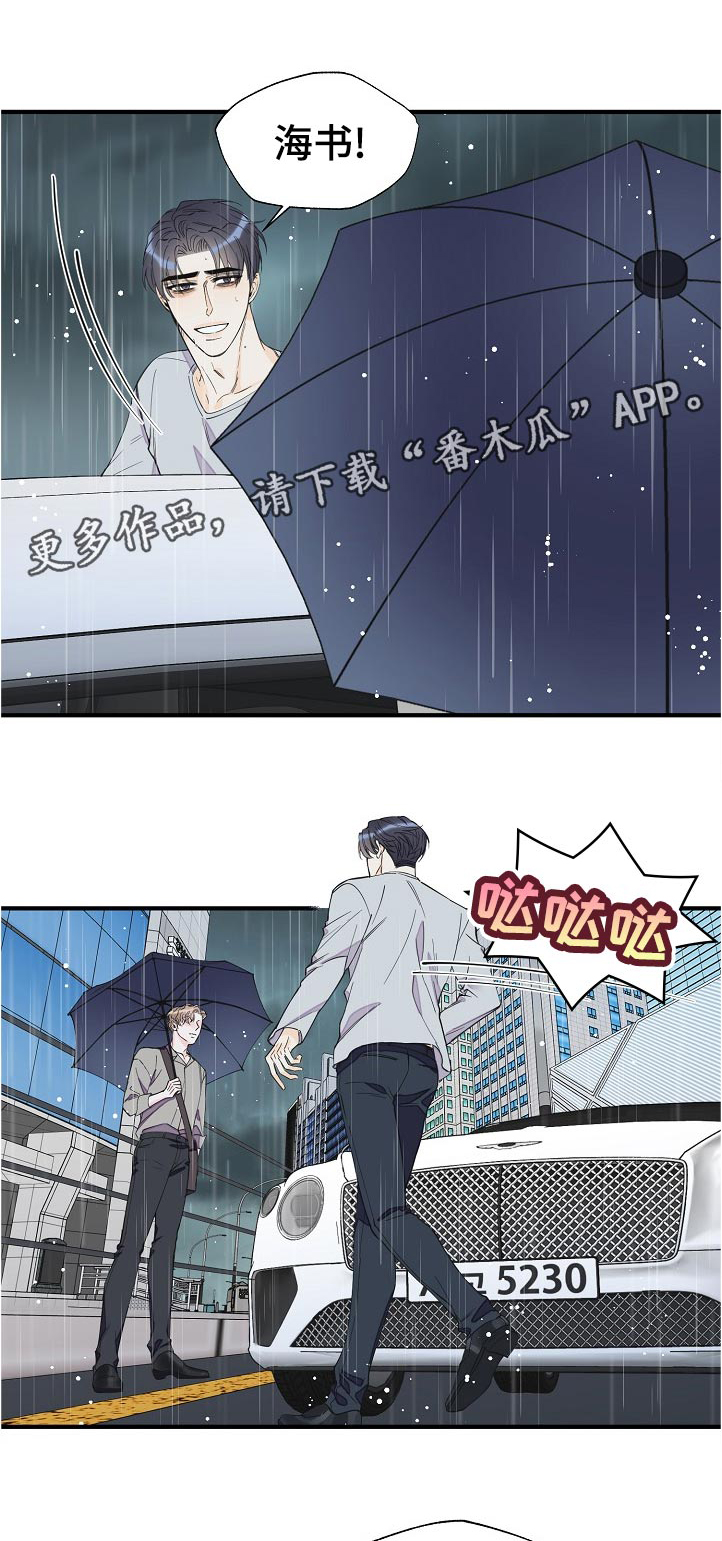 第105话0