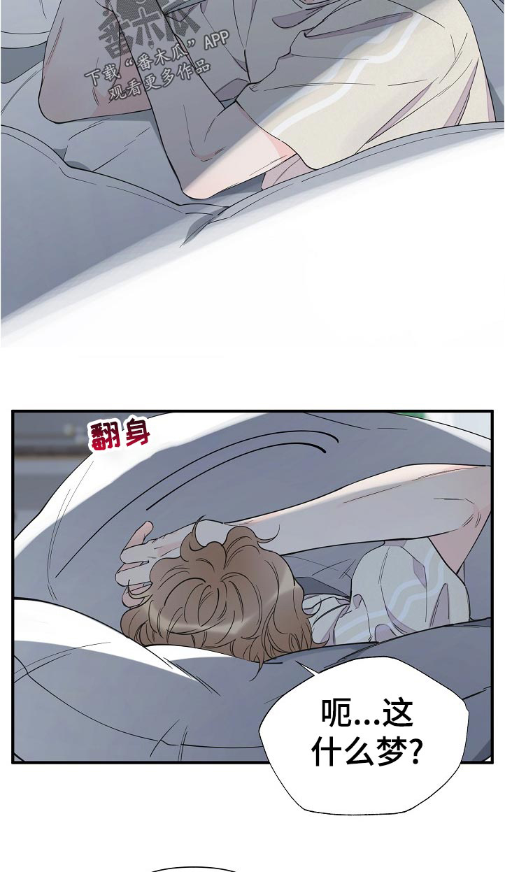 第103话7