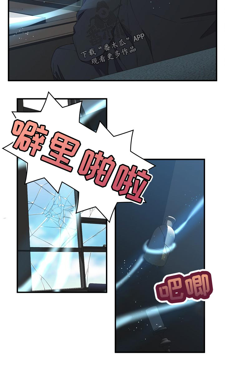 第102话10