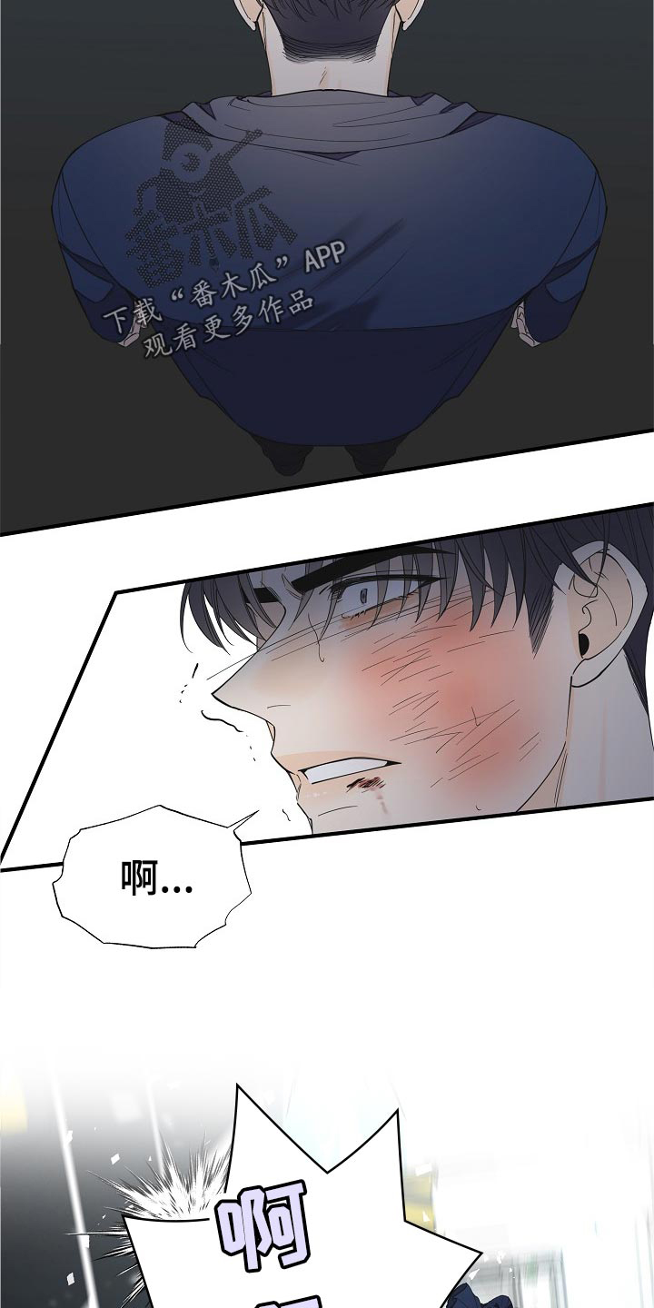第98话9