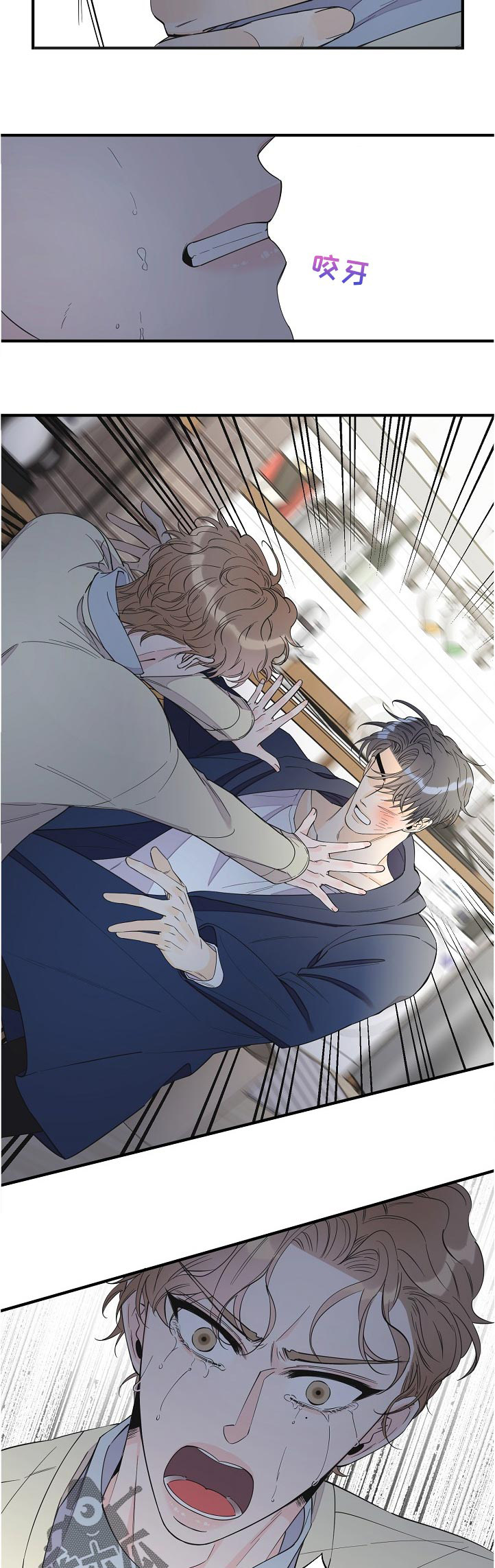 第95话10