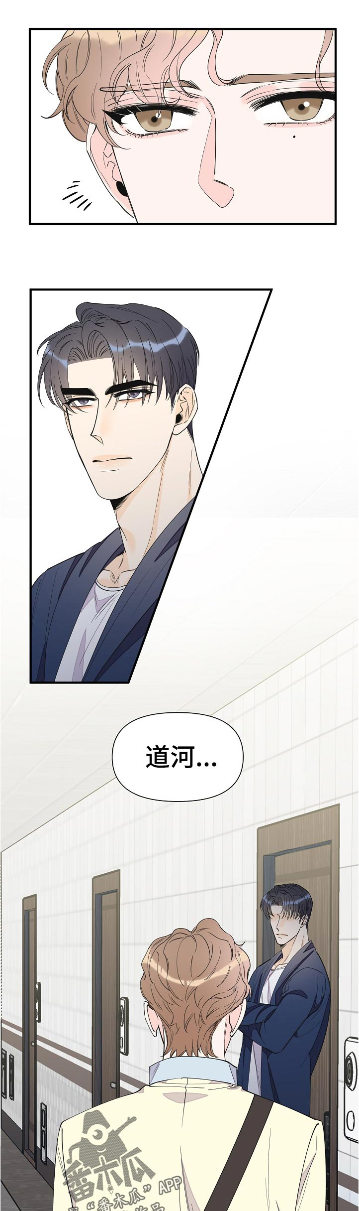 第93话1
