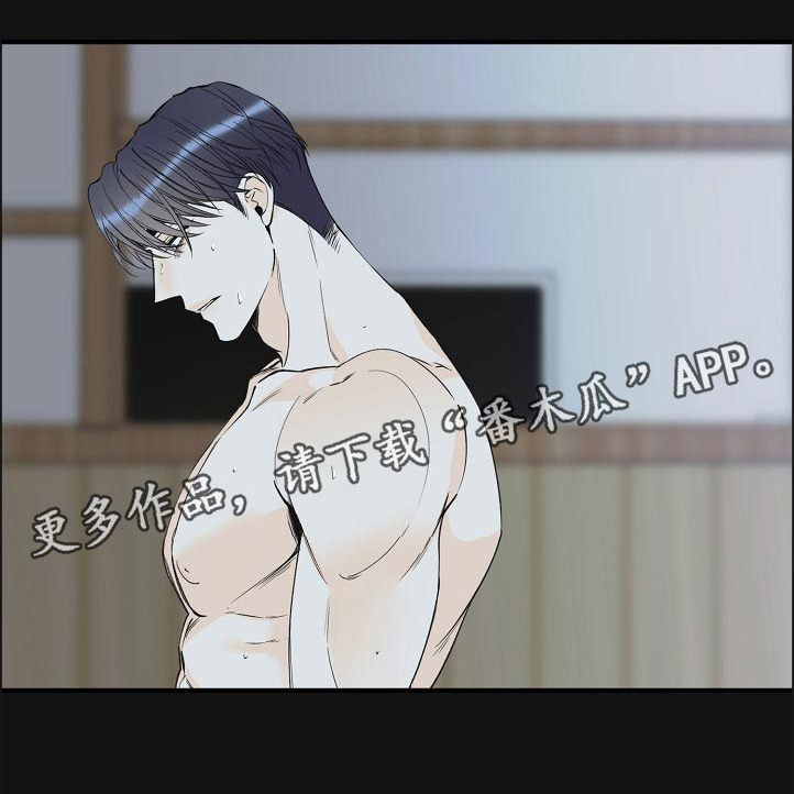 第87话10