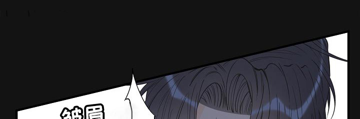 第87话2