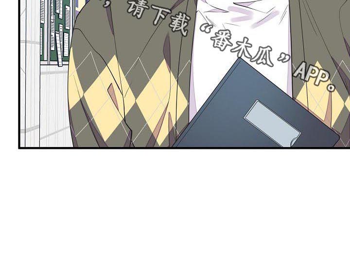 第75话9