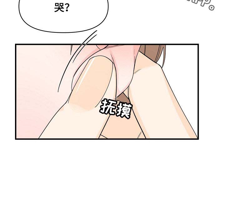 第70话9