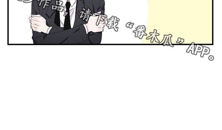 第69话7