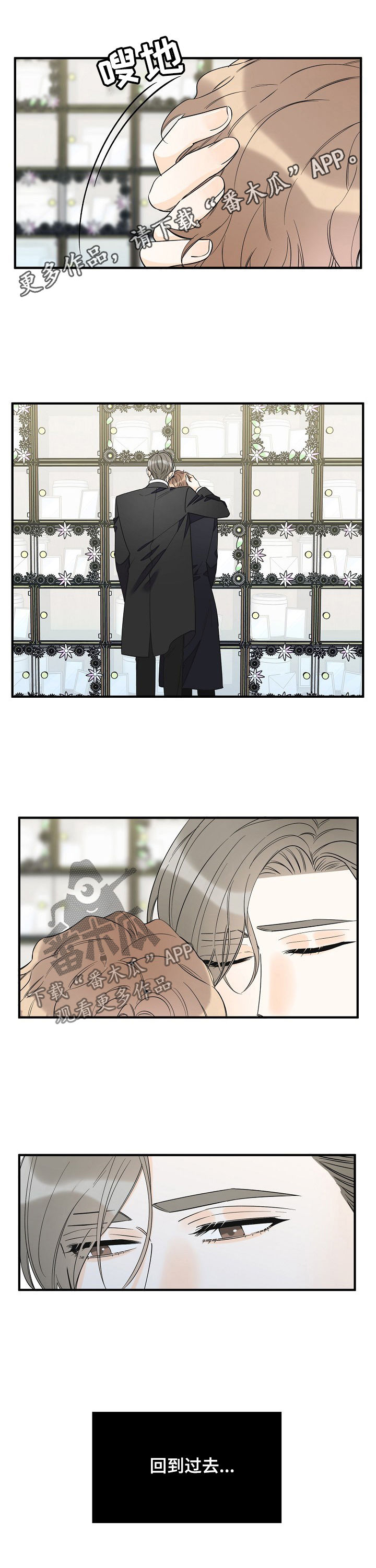 第67话0