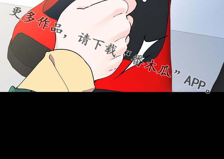 第64话9