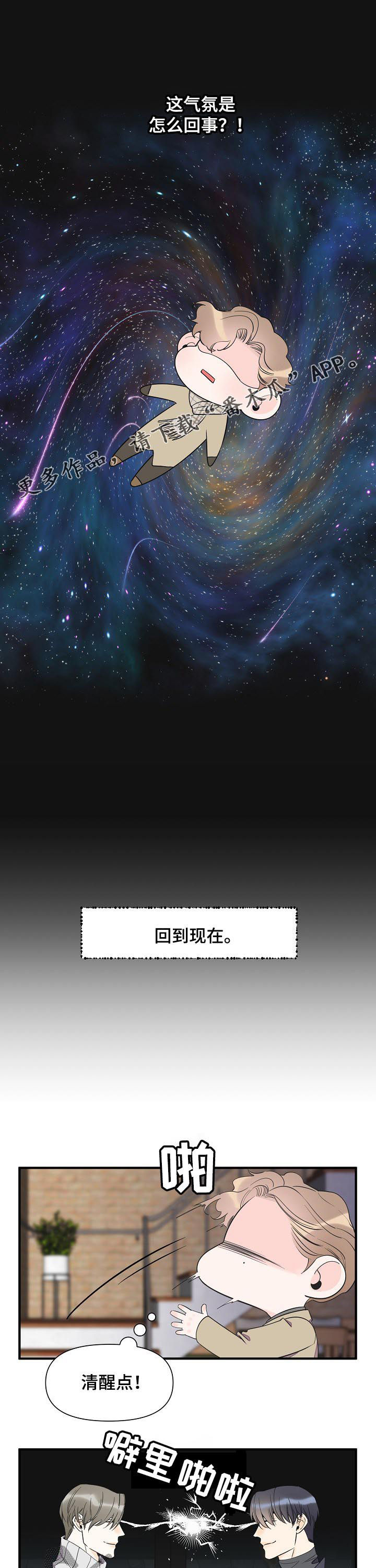 第62话0