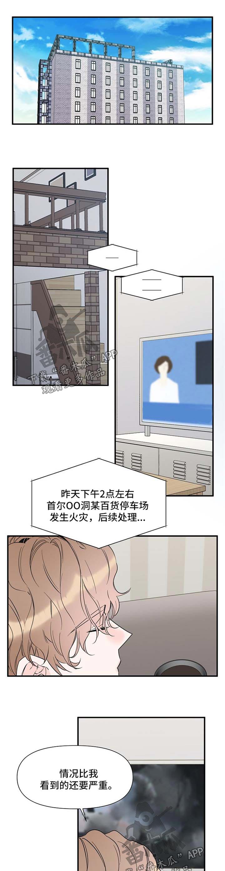 第60话0