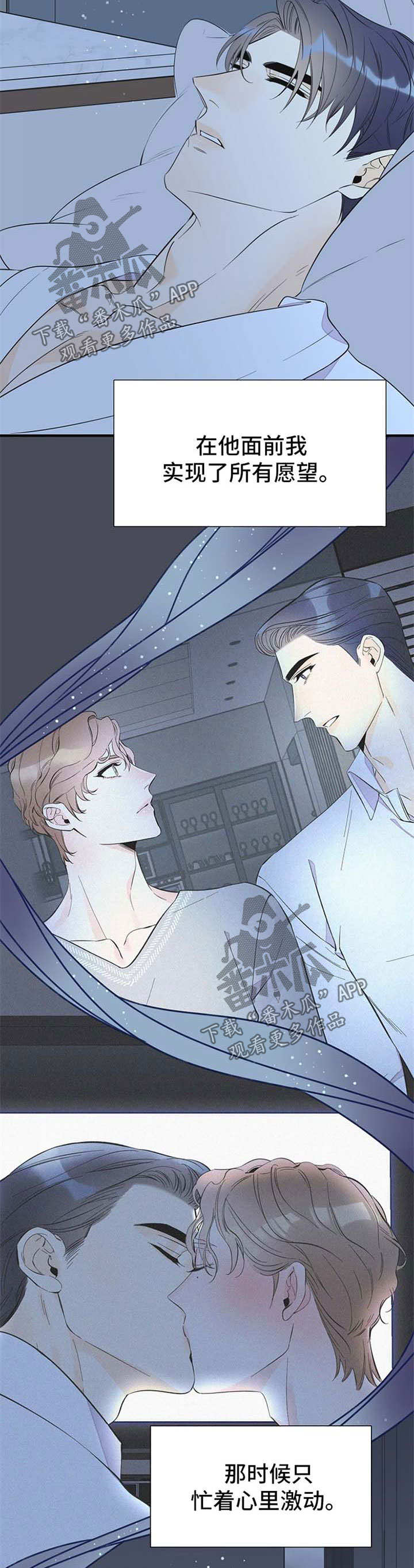 第58话1