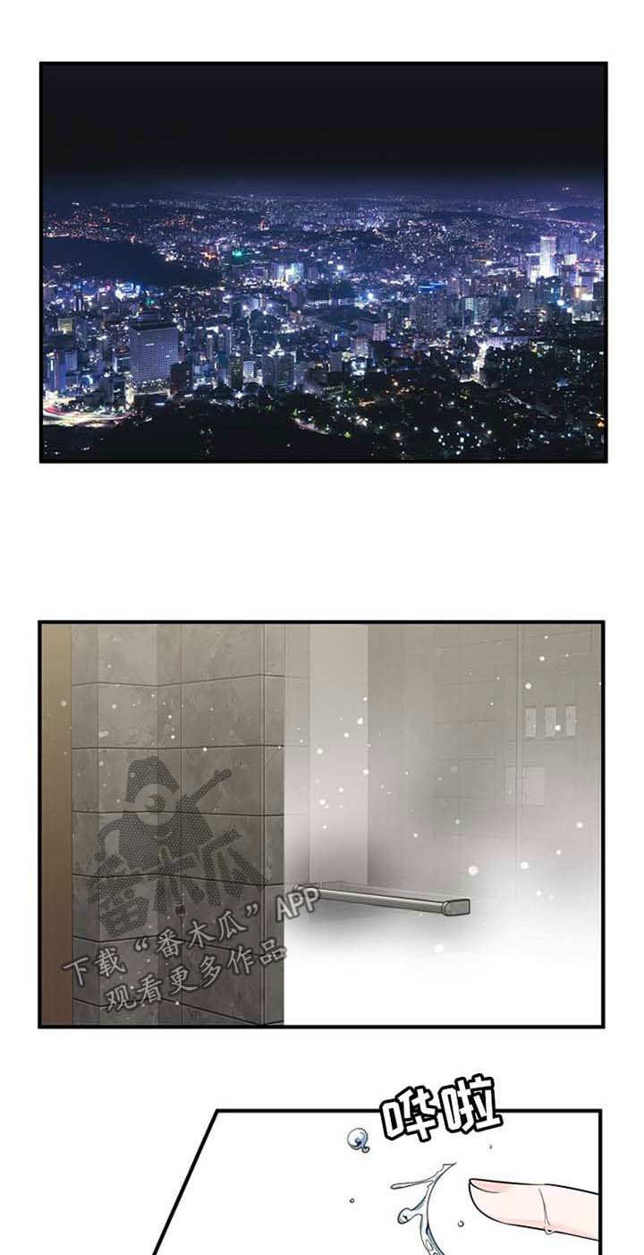 第57话0