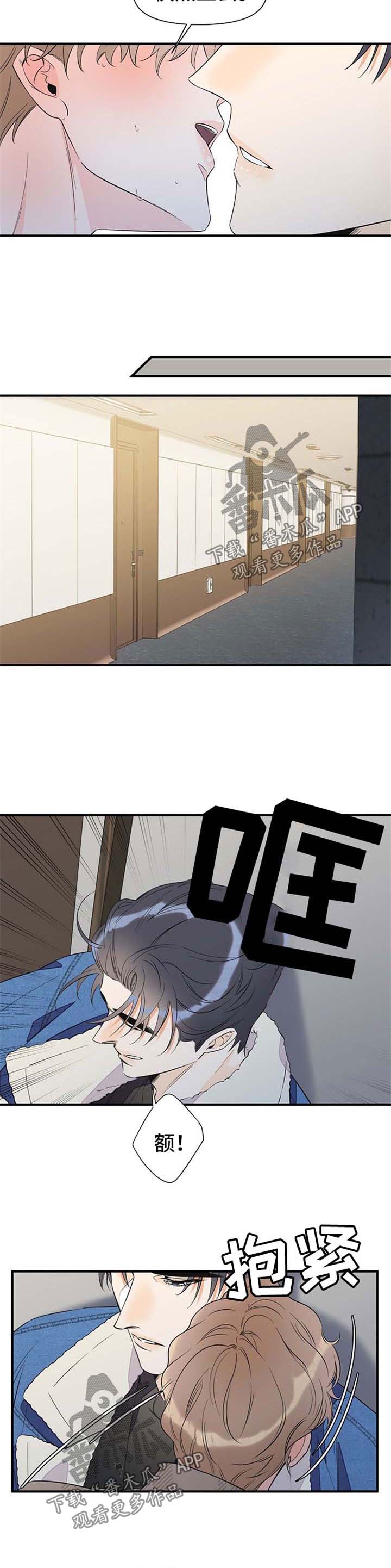 第56话2