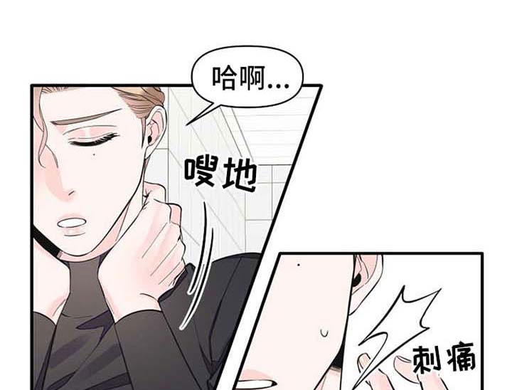 第45话6