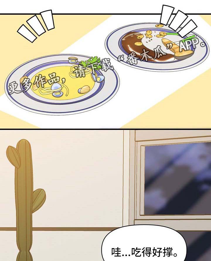 第43话0