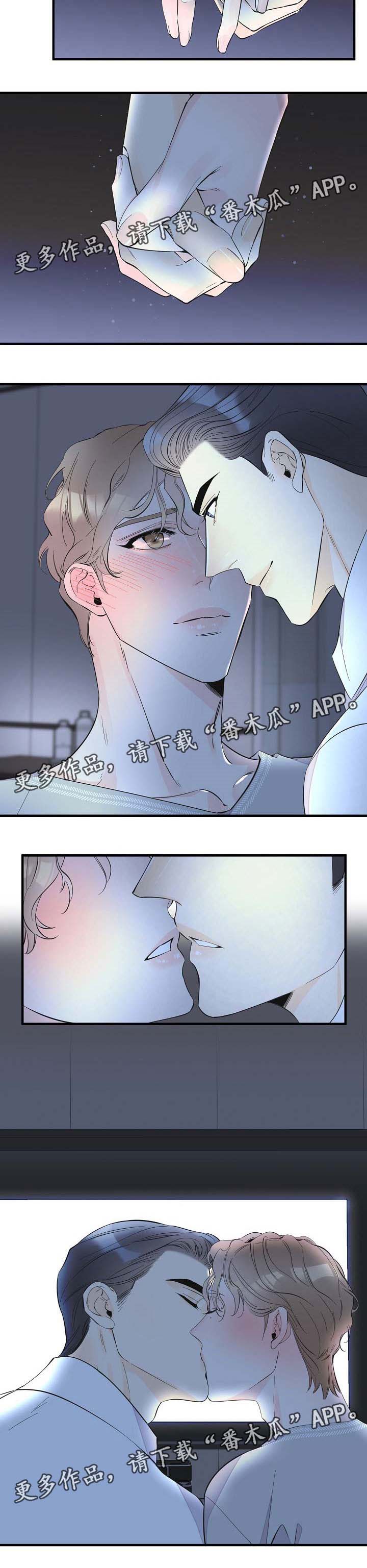 第43话8