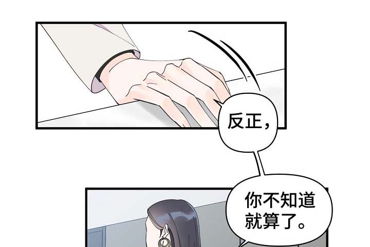第39话0