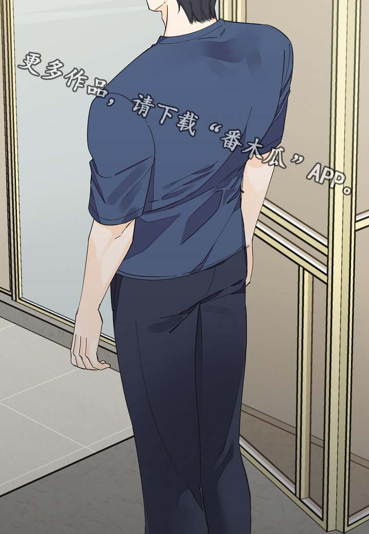 第39话13