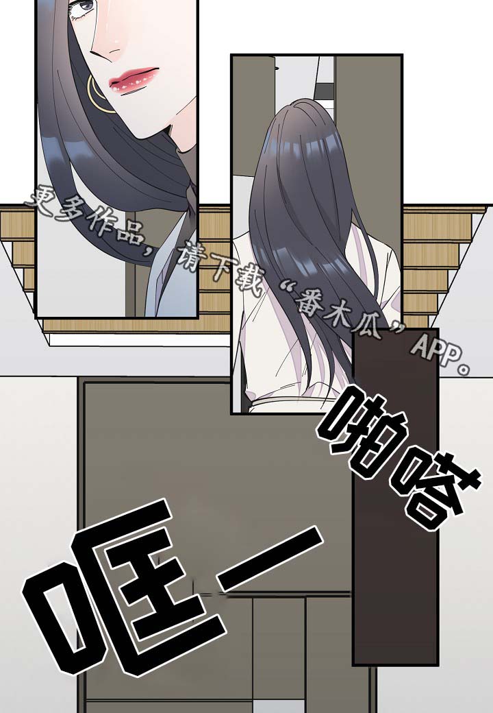 第39话15
