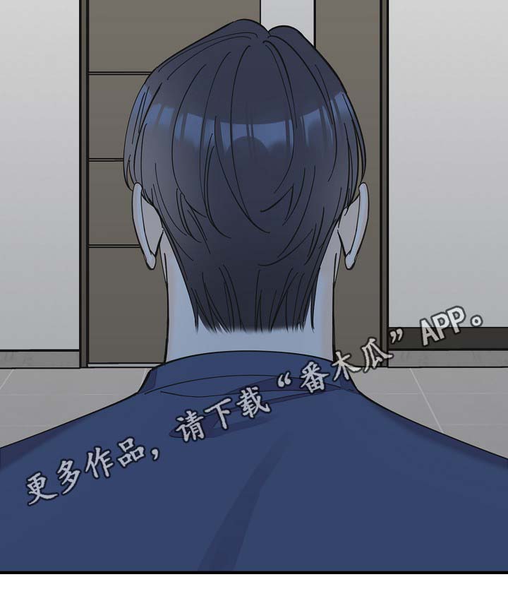 第39话16