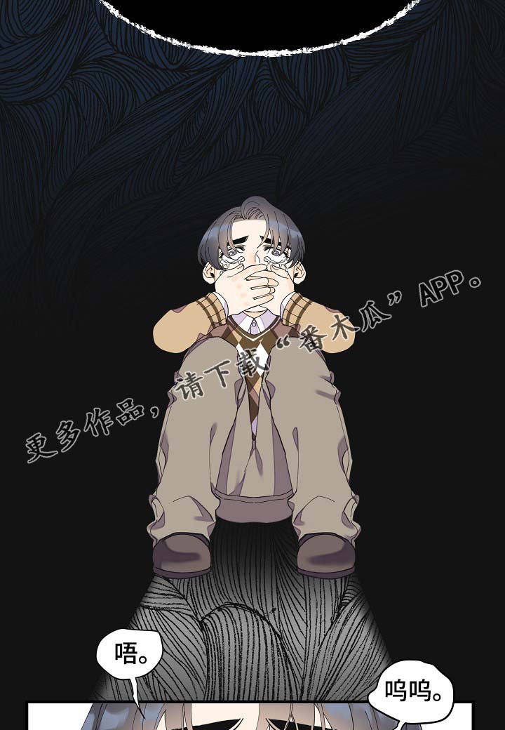 第39话22