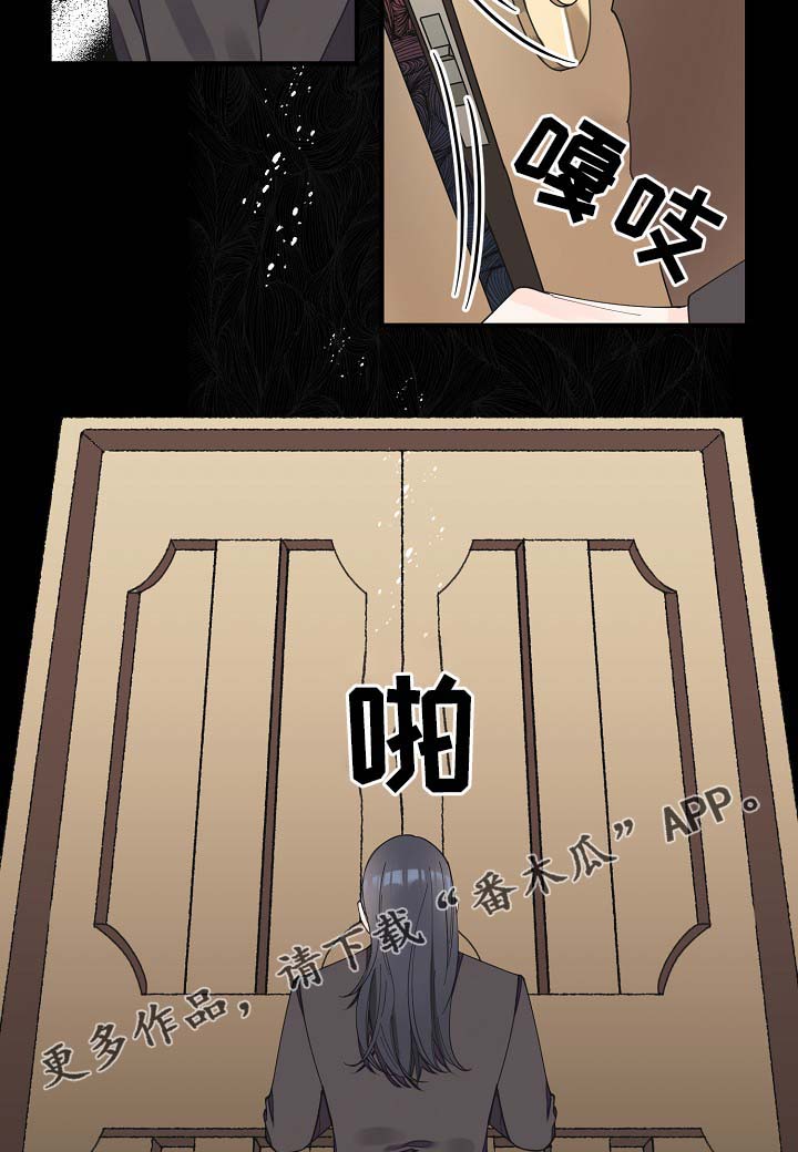 第39话24