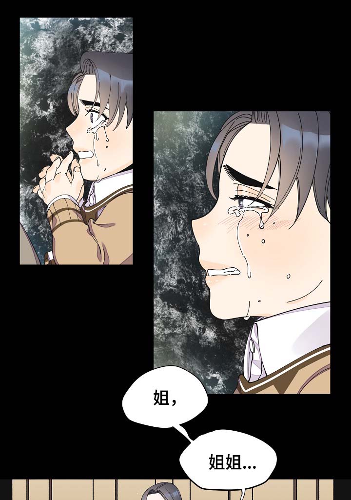 第39话26