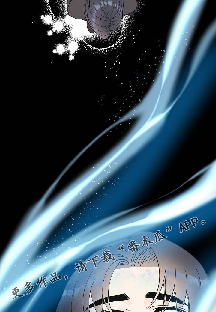 第39话30