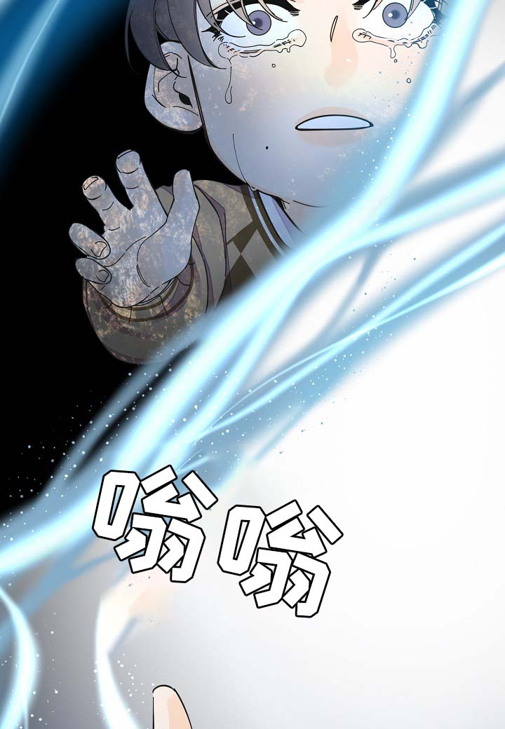 第39话31