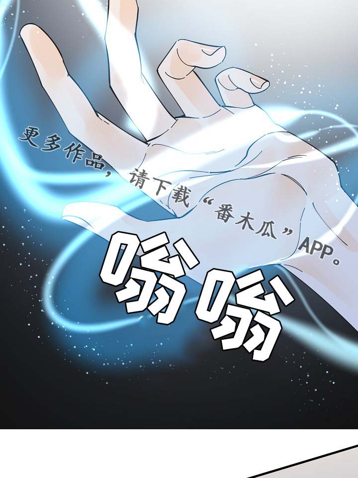 第39话32