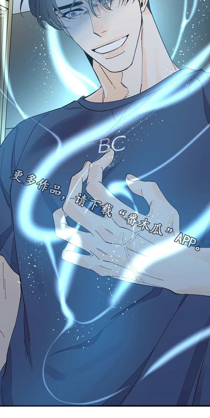 第39话34