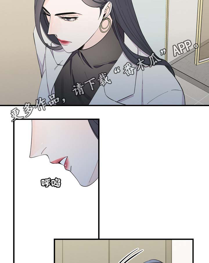 第39话5