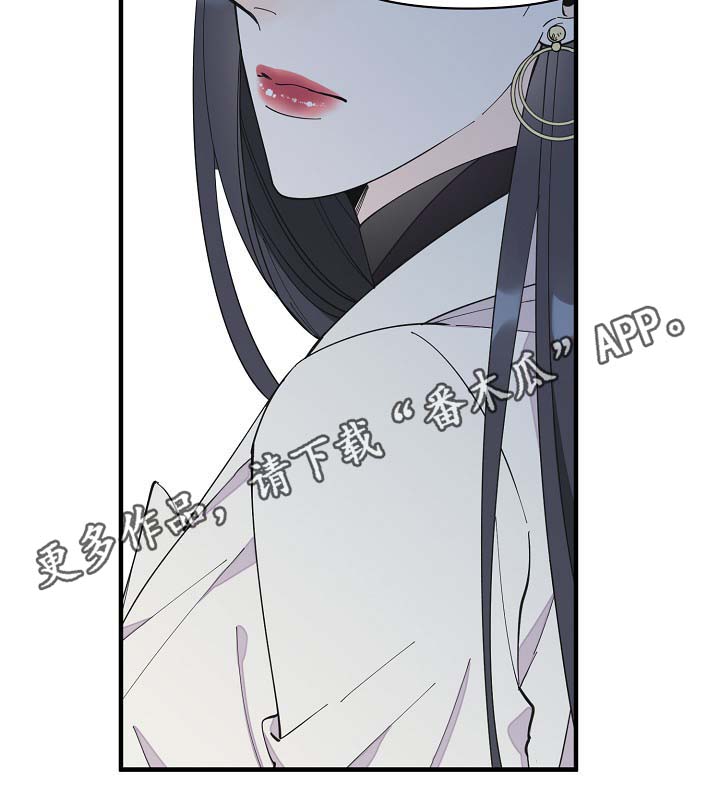 第39话8