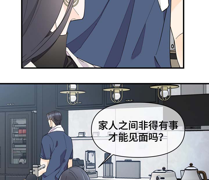 第38话10
