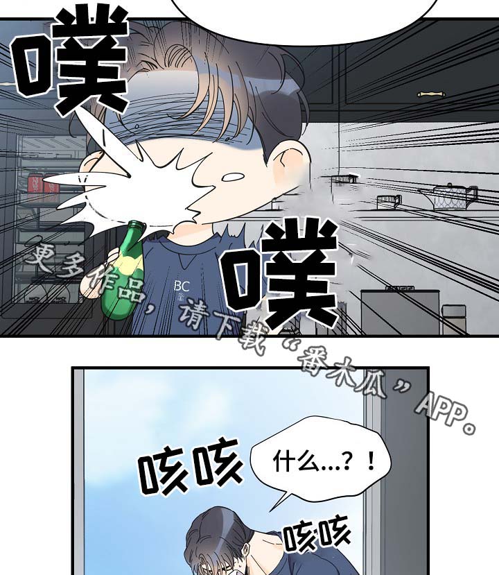 第38话22