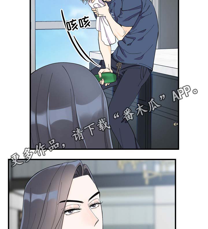 第38话23