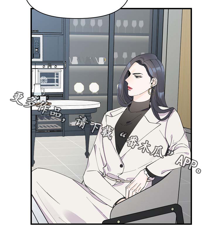 第38话5
