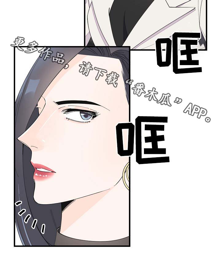 第38话8