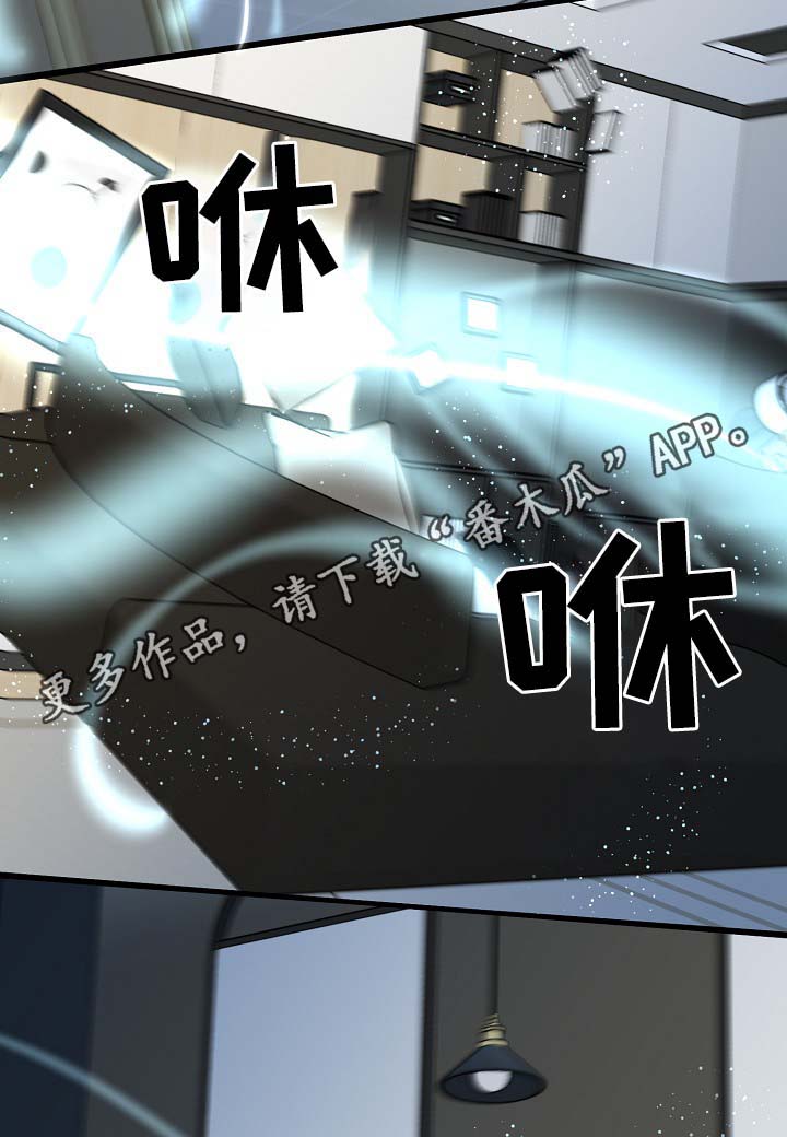 第37话1