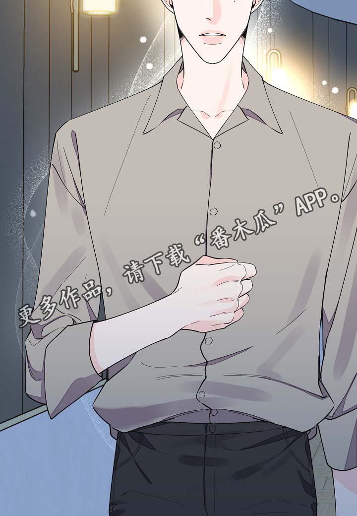 第37话14