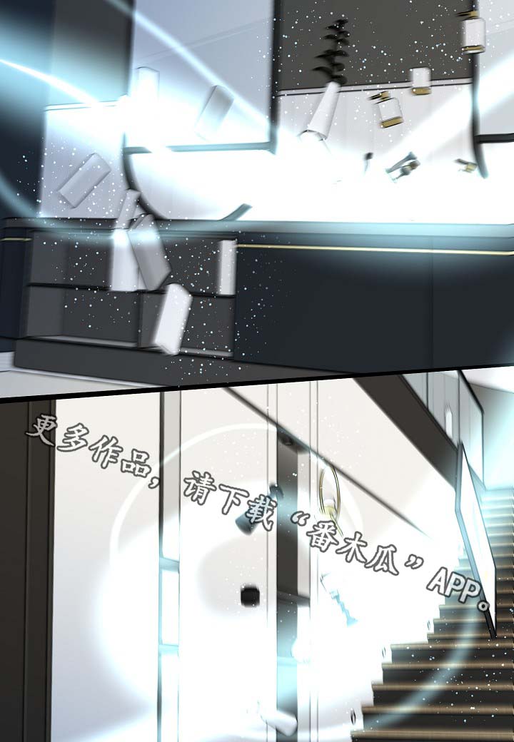 第37话2