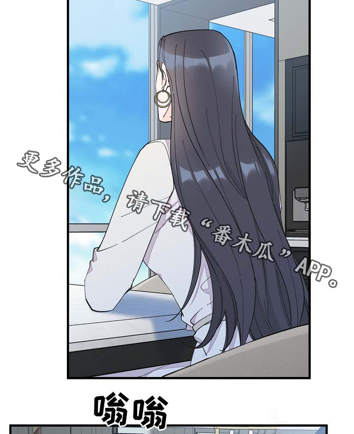 第37话24