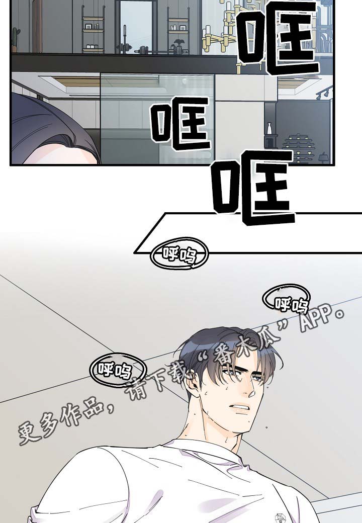 第37话25